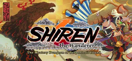 Shiren the Wanderer: Serpentcoil Island key art with Shiren and Koppa on a mystic island